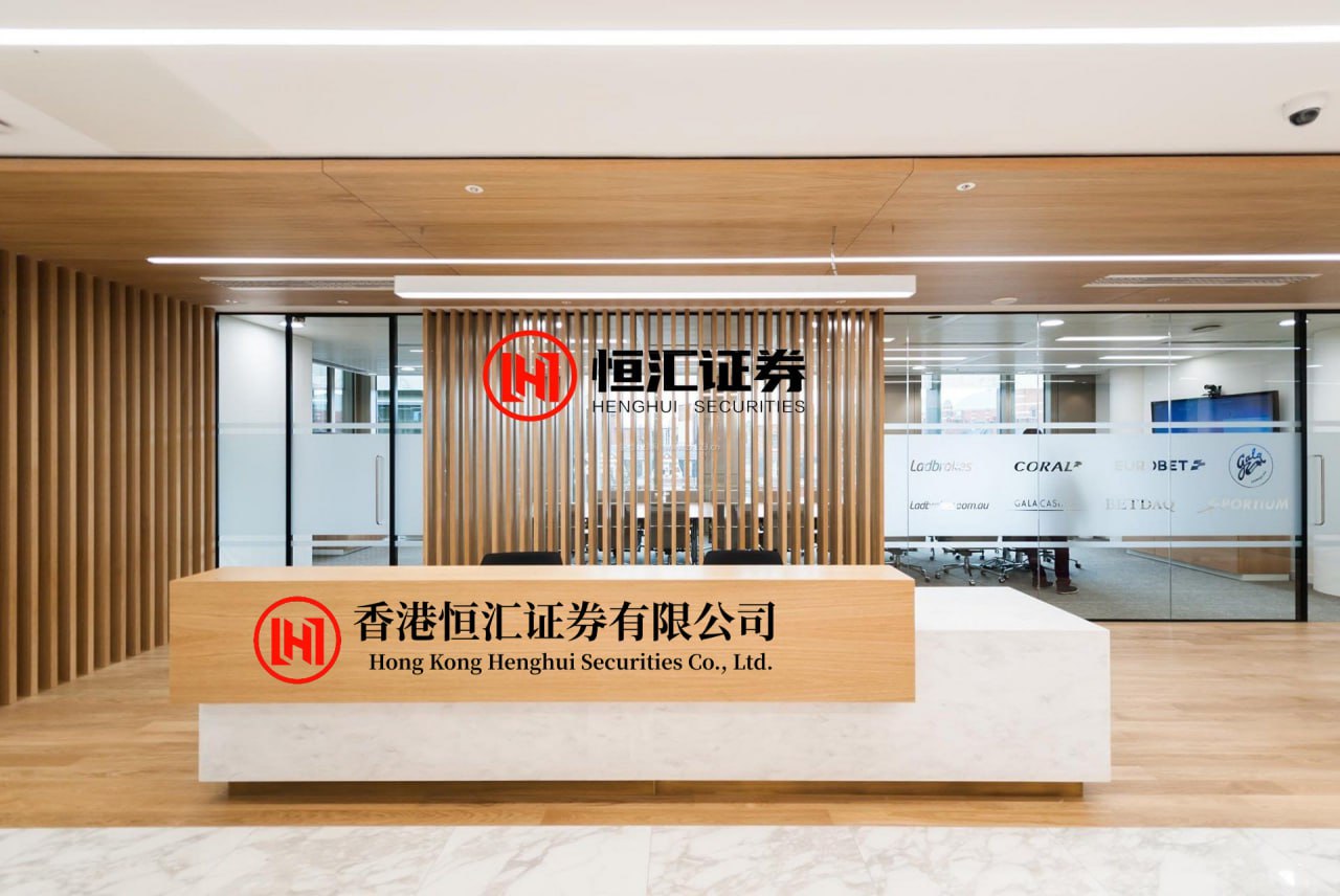 芝麻财富 威海银行：以金融活水精准滴灌 护航民营经济破浪前行