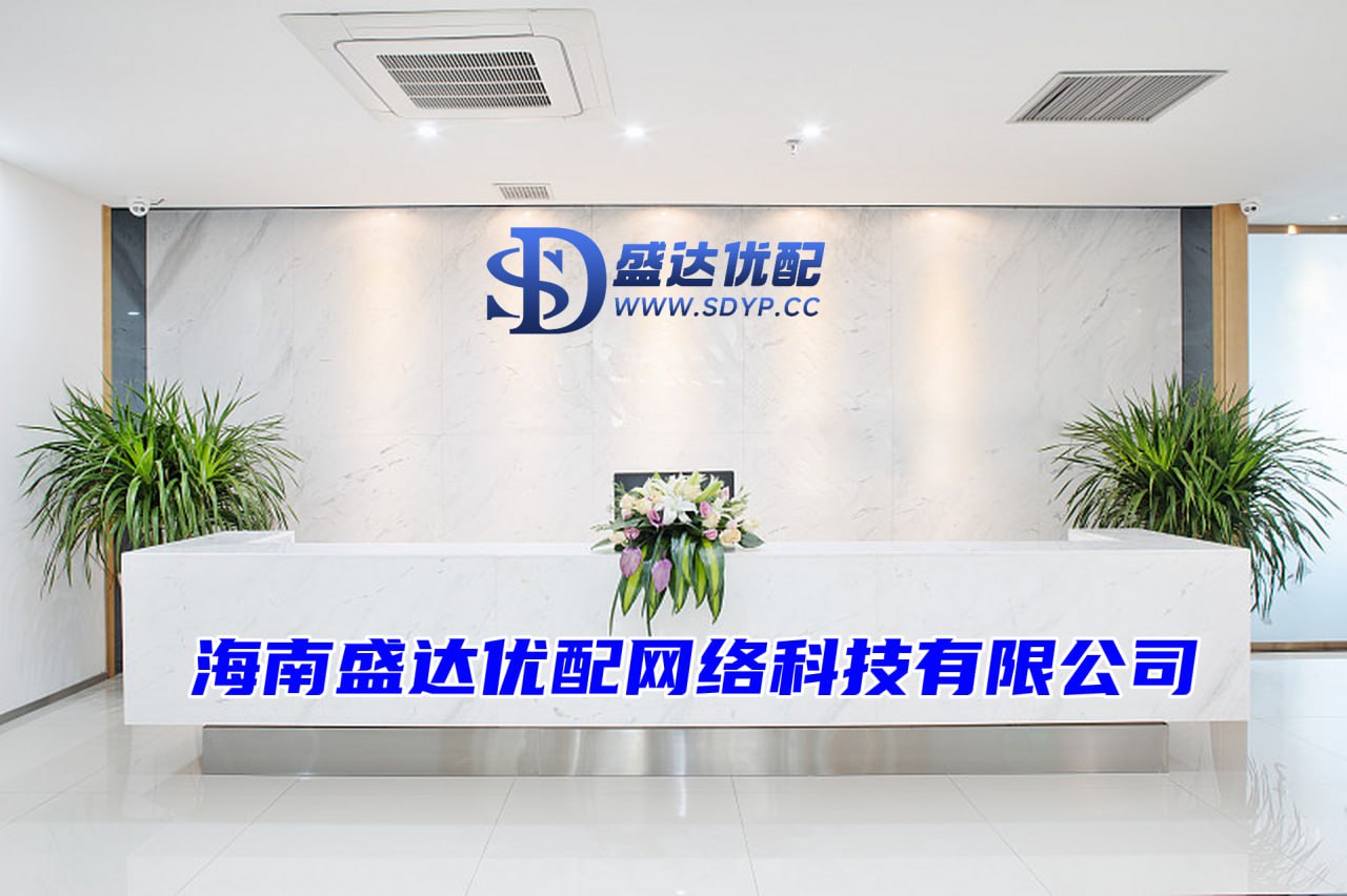 专业在线股票配资交易平台,股市杠杆软件,顶益所配资